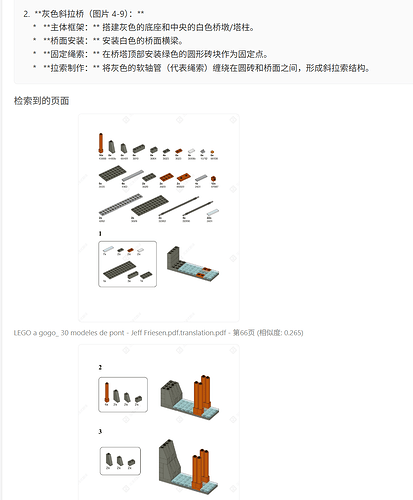 pic_685aa91d.png