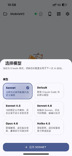 IMG8082.PNG