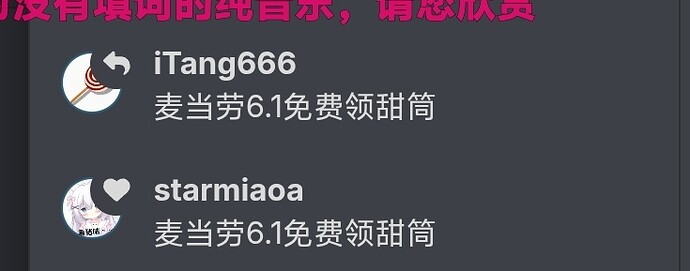 Screenshot20260531040103