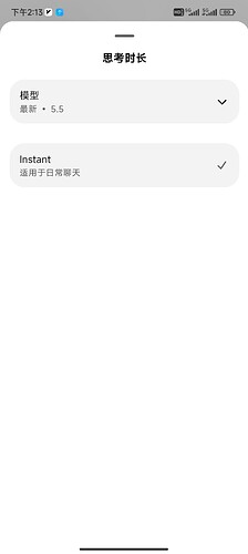 Screenshot2026-05-28-14-13-11-422com.openai.chatgpt