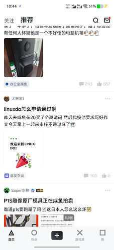 Screenshot_20260319_104412