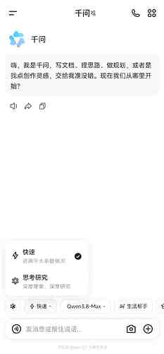 1000029275.jpg