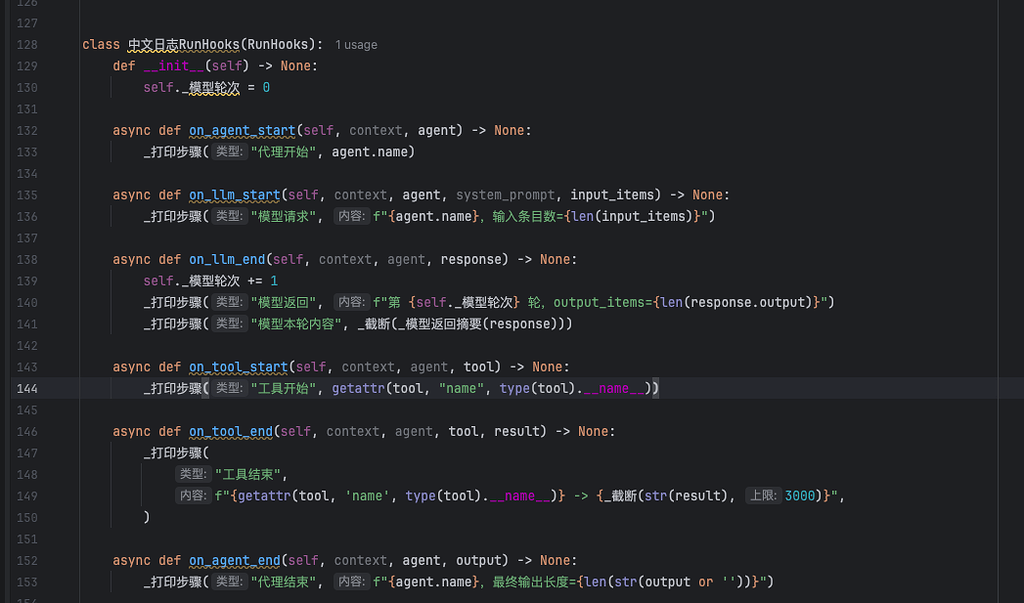 GPT-5.5 有时候很太笨了，看示例 - 搞七捻三 - LINUX DO