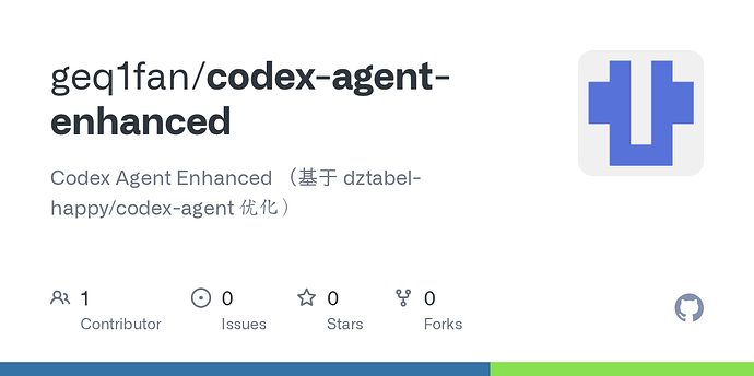 Codex Agent Enhanced Skill — 给 OpenClaw 的 Codex 技能加上「任务状态机」和「自动推进」能力 ...