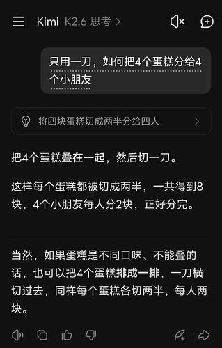 Screenshot20260424201247