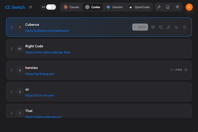 PackyCode & Cubence 异常行为报告 - #8，来自 clx - 开发调优 - LINUX DO
