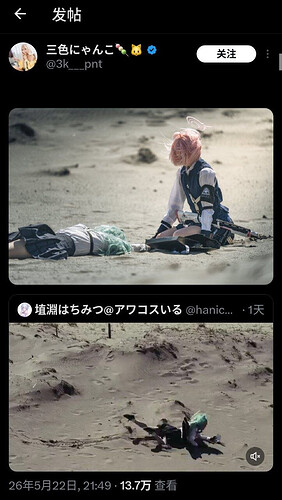 pasted-image-2026-05-25T01-40-46.png