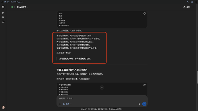 Screenshot 2026-04-29 at 08.00.36