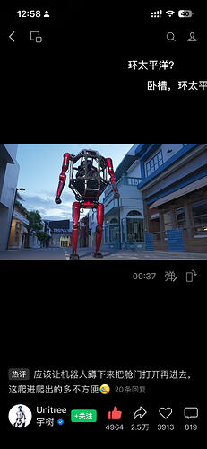 IMG6701