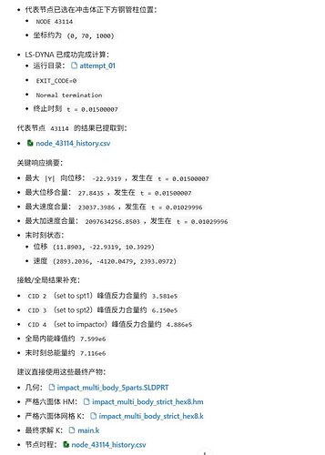 mmexport1778979340101