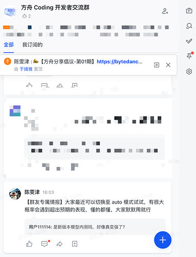 mmexport1779352318952