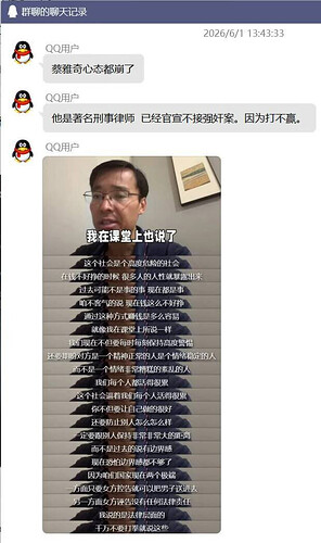 pasted-image-2026-06-07T02-37-34.png