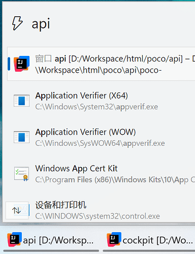Windows上使用raycast遇到个问题 - 搞七捻三 - LINUX DO