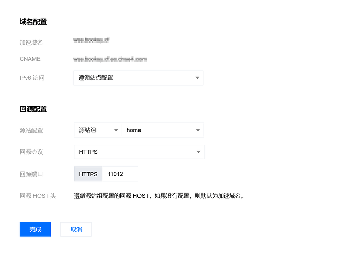 我对EasyTier组网有了新的理解-子网代理 - 资源荟萃 - LINUX DO