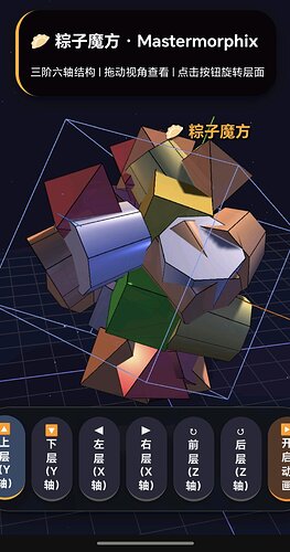 1000122896.jpg