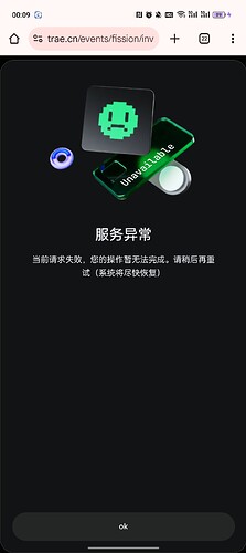 Screenshot_2025-12-10-00-09-51-24_40deb401b9ffe8e1df2f1cc5ba480b12
