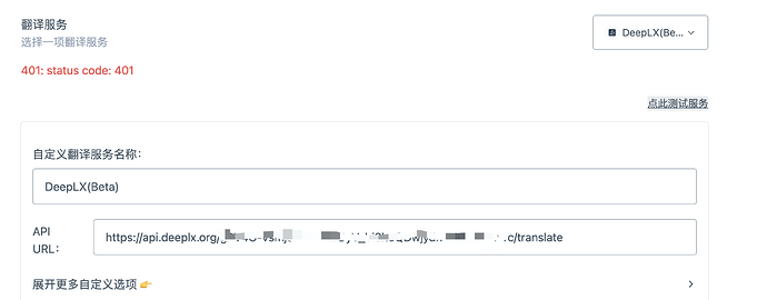 Google Chrome 2025-11-06 14.17.33