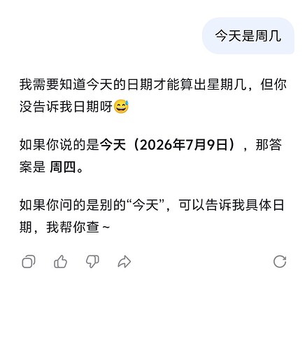 Screenshot_20260709_151956