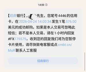 a23ed7247849bda56bffa8cd651295e2