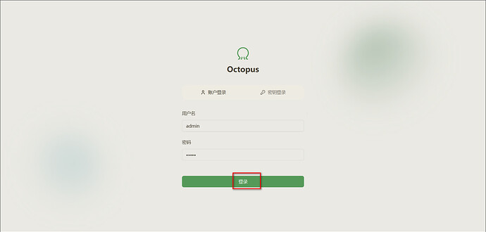 Linux Octopus docker部署octopus - 开发调优 - LINUX DO
