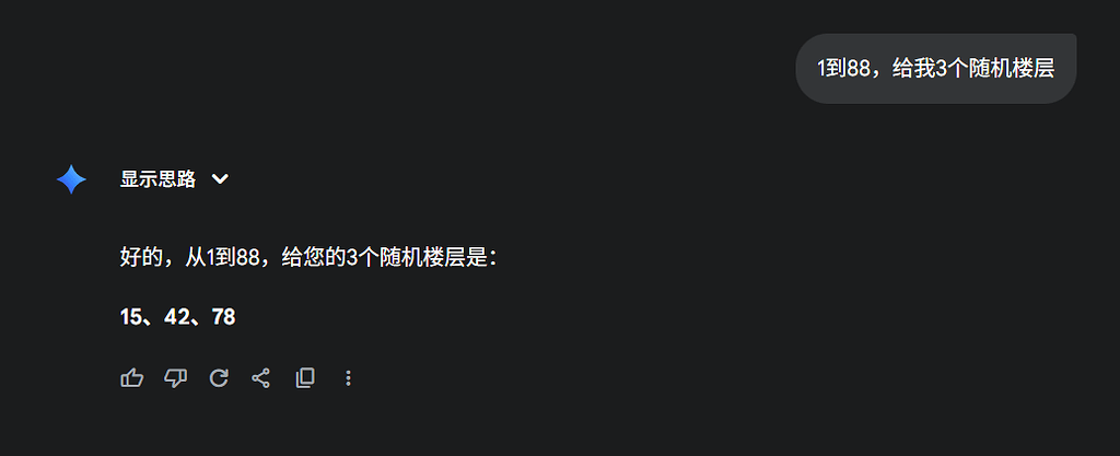 【已结束】【抽奖】抽三个cursor 14d trial - 福利羊毛 - LINUX DO