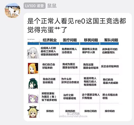 pasted-image-2026-06-09T00-57-35.png