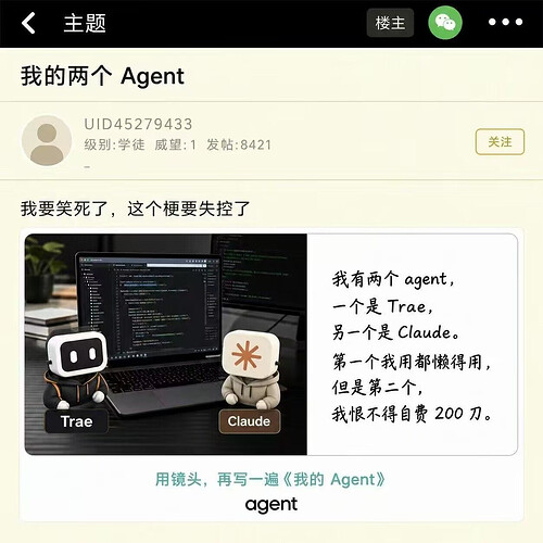 pasted-image-2026-05-13T04-09-08.png