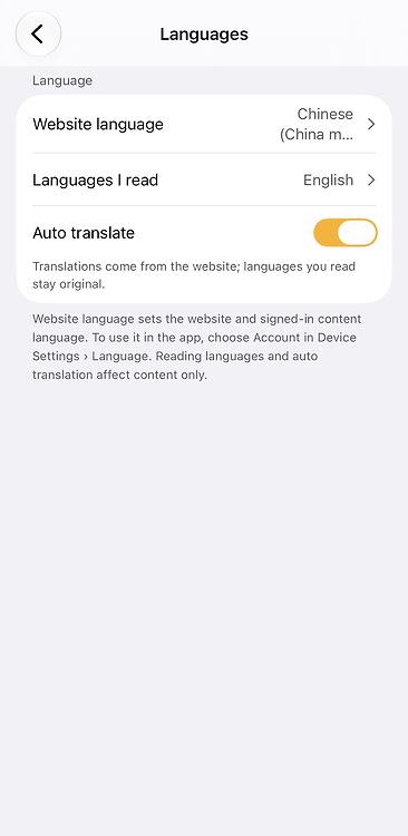 比快更快，社区官方 iOS App 更新至 1.0.2 - 第 33 页 - 运营反馈 - LINUX DO