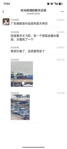 pasted-image-2026-05-09T03-02-22.png