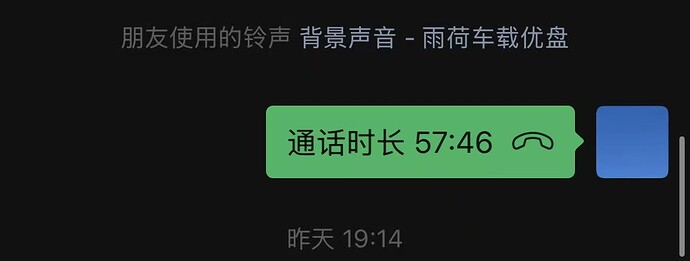 mmexport1778000270472