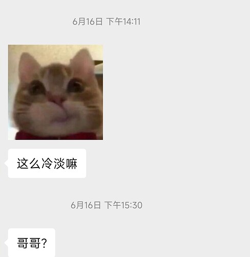 Screenshot_2025-07-28-12-10-50-975_com.tencent.mm-edit