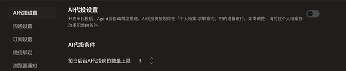 屏幕截图 2026-04-04 190425