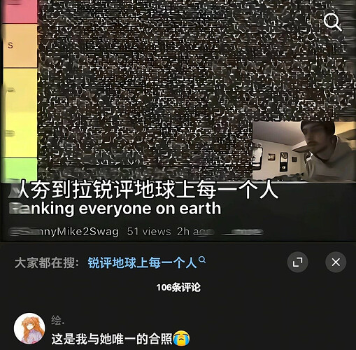 pasted-image-2026-05-09T03-07-18.png
