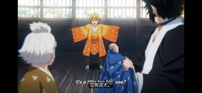 鬼灭之刃：无限城篇