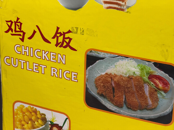 pasted-image-2026-06-03T02-53-00.png