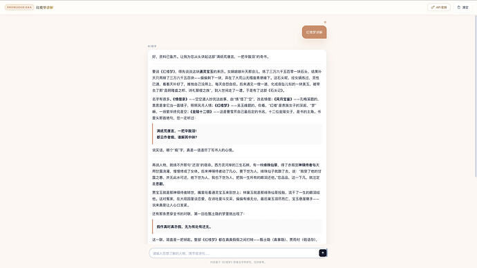 截屏2026-06-03 07.39.38