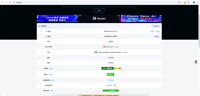 手把手教程 codex 如何使用 gpt team 账号登录 - 福利羊毛 - LINUX DO