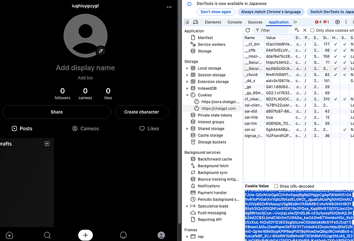 sora2api 怎么获取Access Token (AT)，求解大佬们 - 开发调优 - LINUX DO