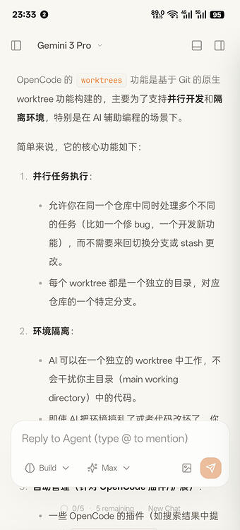 [开源自荐] OpenCodeUI (opencode webui) - 开发调优 - LINUX DO