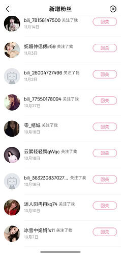 cd2726fbf49f9afa81c1e111a6d8784a