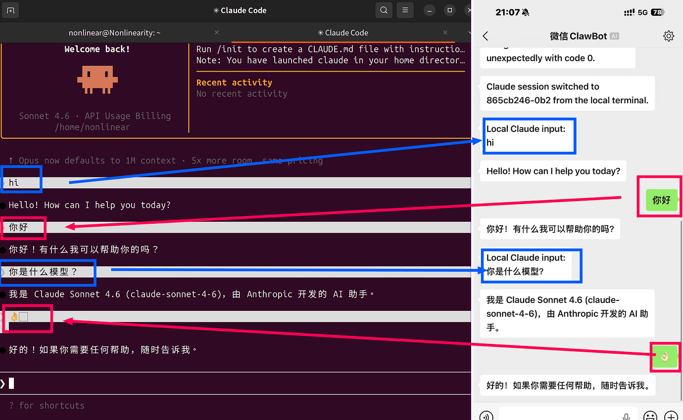 CLI-WeChat-Bridge，近原生地将 Codex/Claude Code 接入微信 ClawBot 当中！ - 资源荟萃 ...