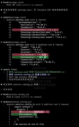 Screenshot_2025-07-19-20-15-25-637_com.termux-edit