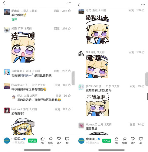 pasted-image-2026-06-12T01-34-14.png