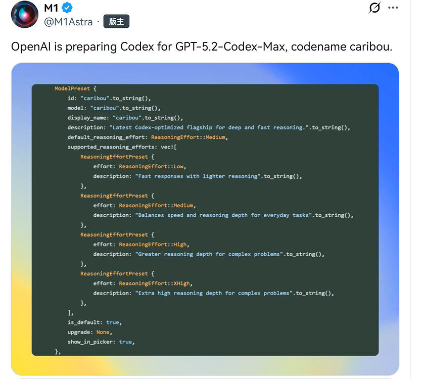 Codex团队透露gpt-5.2编码优化模型代号 - #6，来自 Flail7127 - 前沿快讯 - LINUX DO