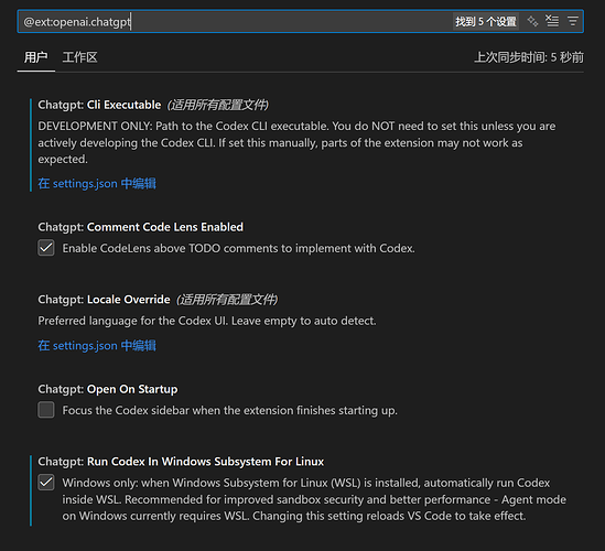 codex插件在vscode里的异常问题 - 开发调优 - LINUX DO