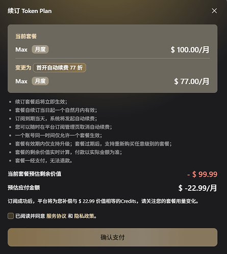 7a59ac2707a04ce4be18b05682a558aa