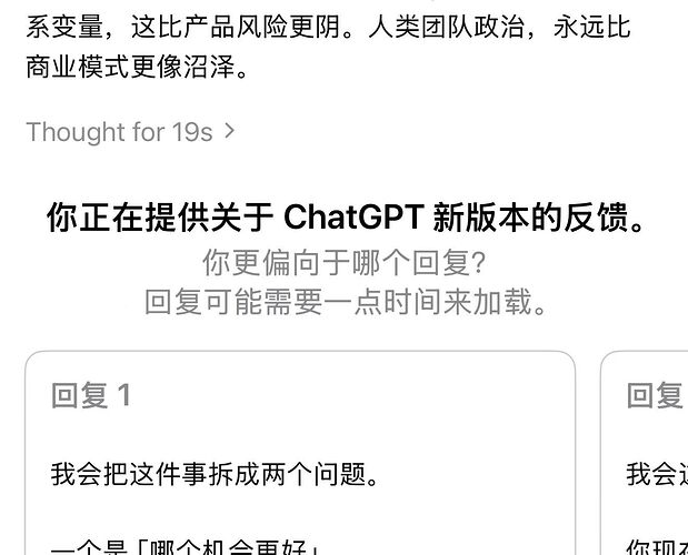 mmexport1778038691330