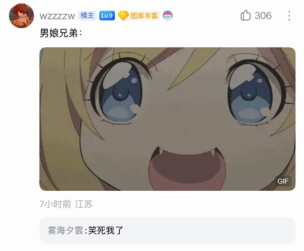 pasted-image-2026-06-07T23-43-35.png