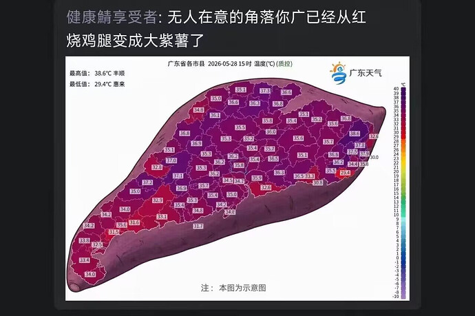 pasted-image-2026-05-31T02-55-06.png