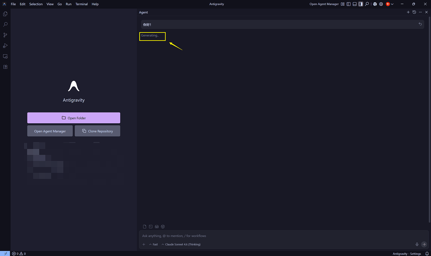 反重力 Antigravity 一直显示 Generating、Loading、Working 没有输出怎么办？ - 开发调优 - LINUX DO